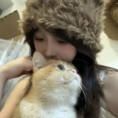 没关系，是爱情啊 在线观看